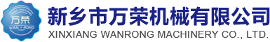 環(huán)槽鉚釘_液壓環(huán)槽鉚釘機_新鄉(xiāng)市萬榮機械有限公司
