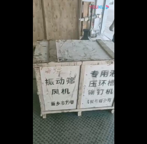 成功案例