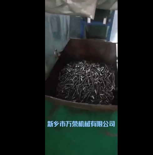液壓環(huán)槽鉚釘機(jī)視頻